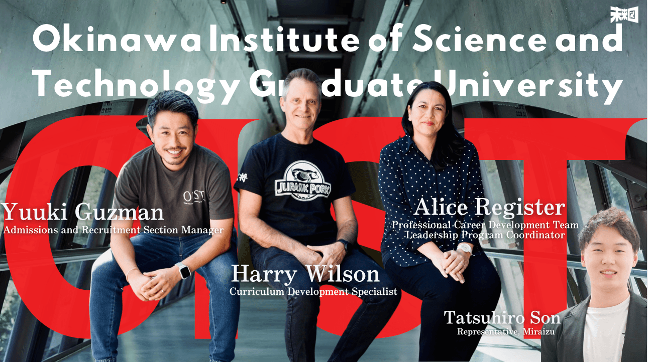 Inside OIST: Japan’s Most Global Graduate University